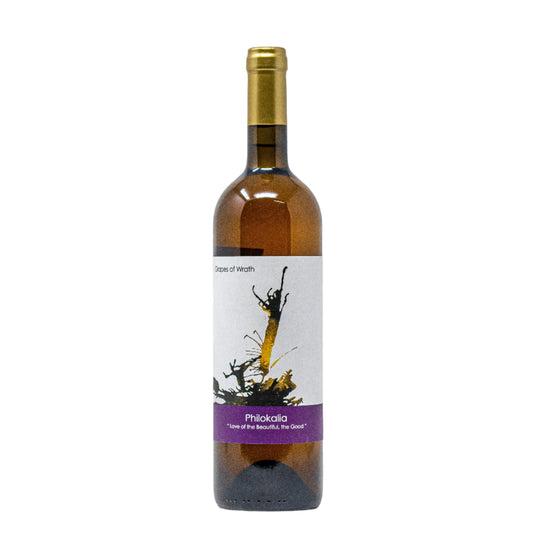 Philokalia 'Grapes of Wrath' Skin Contact 2021 (750 ml)