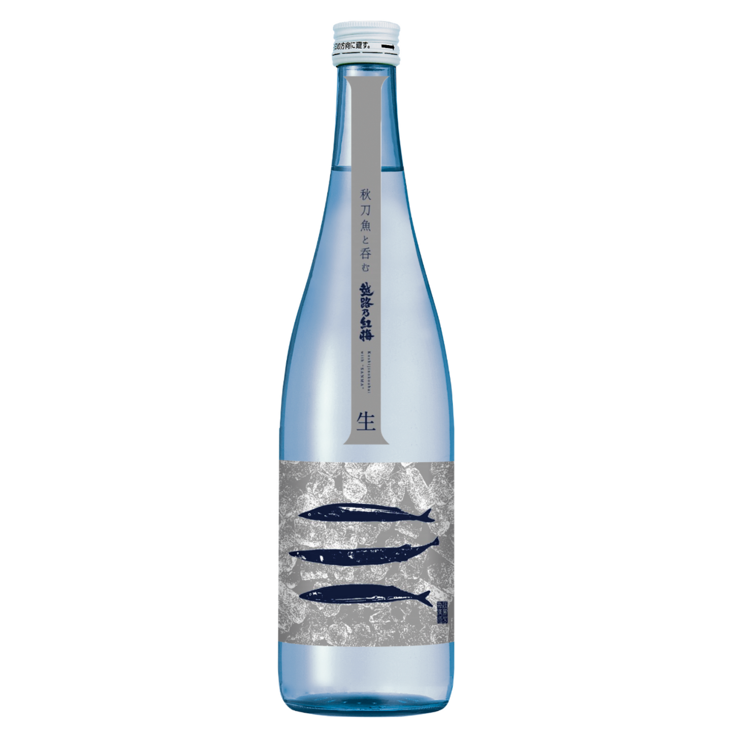 Koshiji no Kobai 'Sanma' Tokubetsu Junmai MNG (720 ml)