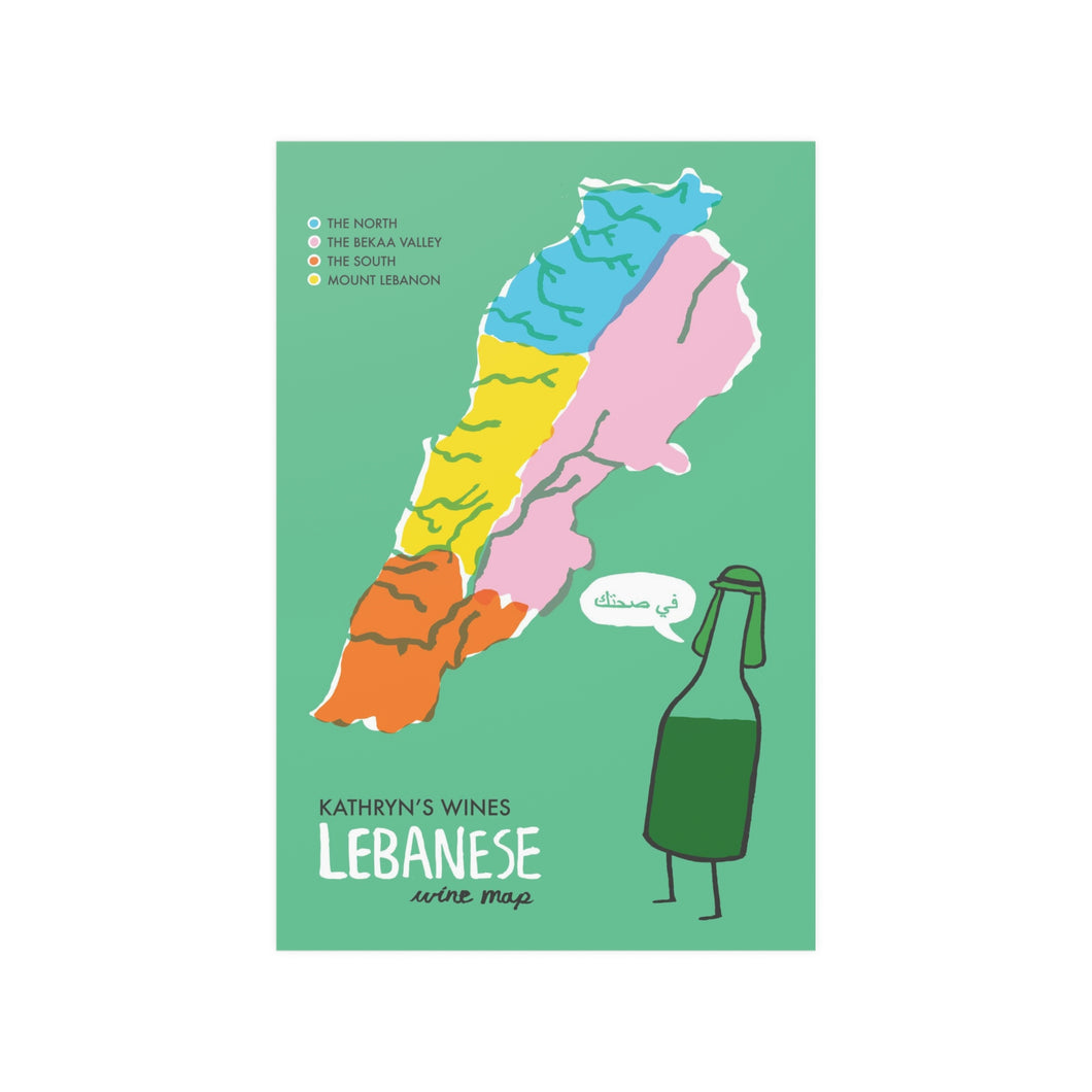 Lebanon Wine Map